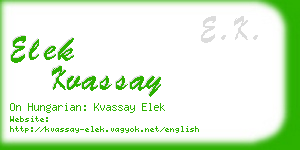 elek kvassay business card